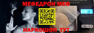 гашиш Татарск