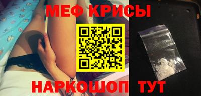кокс Тара