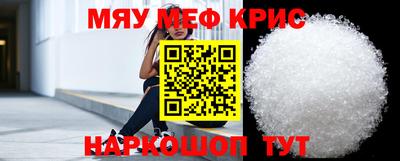кокс Тара