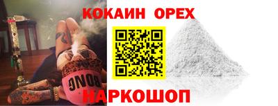кокс Тара