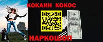 кокс Тара