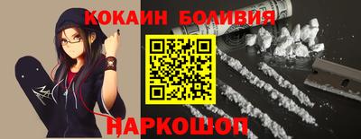 гашиш Татарск