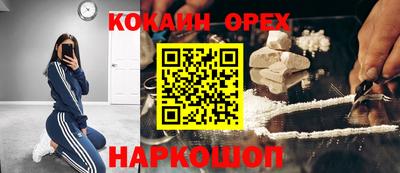 кокс Тара