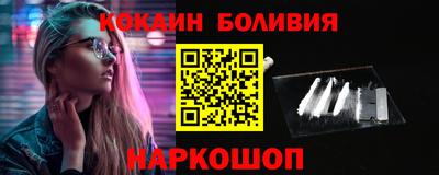 гашиш Татарск
