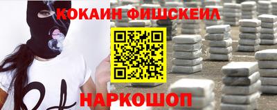 прущие грибы Тверь