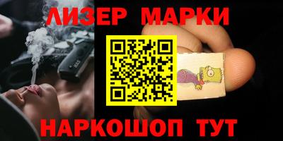 кокс Тара