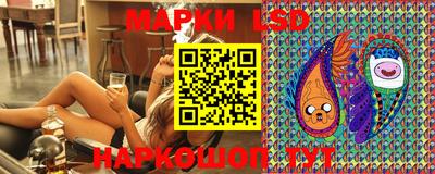 прущие грибы Тверь