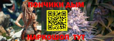 прущие грибы Тверь