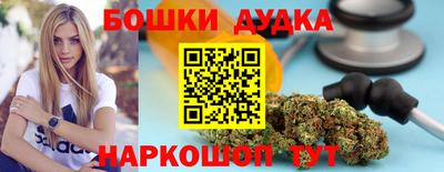 прущие грибы Тверь