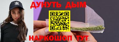кокс Тара
