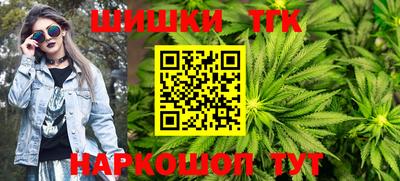 кокс Тара