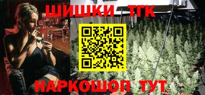 прущие грибы Тверь