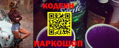 прущие грибы Тверь