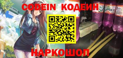 кокс Тара