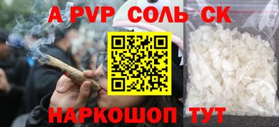 кокс Тара
