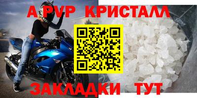 кокс Тара