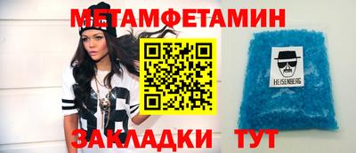 прущие грибы Тверь