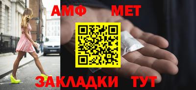 прущие грибы Тверь