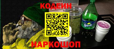 прущие грибы Тверь