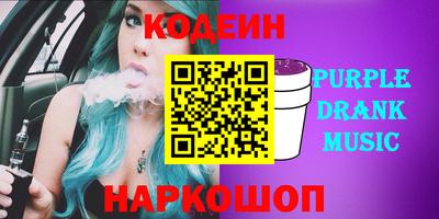 кокс Тара