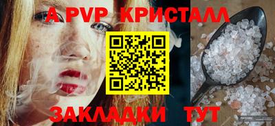 кокс Тара