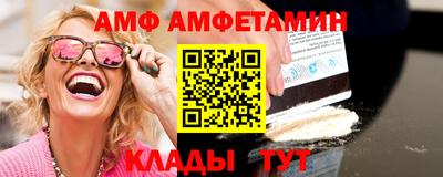 гашиш Татарск