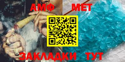 кокс Тара