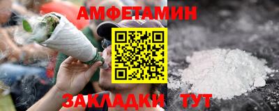 гашиш Татарск