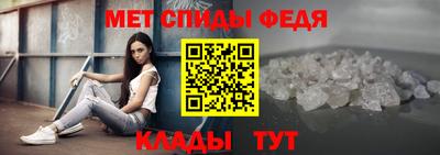 гашиш Татарск