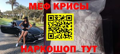 гашиш Татарск