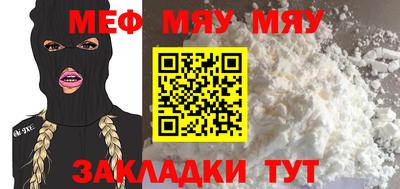 гашиш Татарск