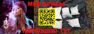 прущие грибы Тверь