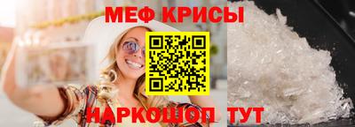 гашиш Татарск