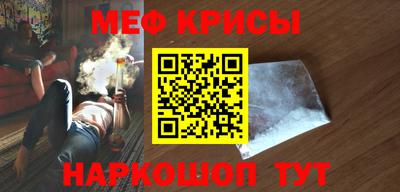 гашиш Татарск